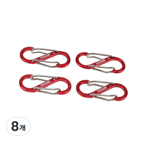 노마드 S 카라비너, 레드, 8개