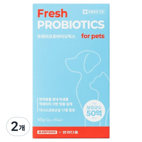 바프독 강아지 프레쉬 프로바이오틱스 유산균 30p, 60g, 2개, 장건강/유산균