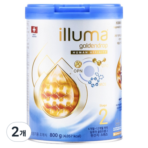 일루마 분유 2단계, 800g, 2개