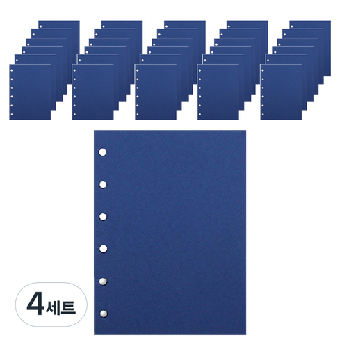 루카랩 미니 컬러 노트 네이비 2종 세트, 4세트