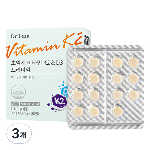 닥터린 초임계 비타민K2 & D3 프리미엄 30정, 3개 맛있게 먹은 솔직 후기 - 상품 이미지 1