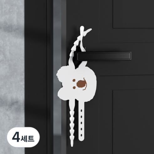 주식회사아텍스 곰돌이 문닫힘 소음 방지 커버 세트, 화이트, 4세트