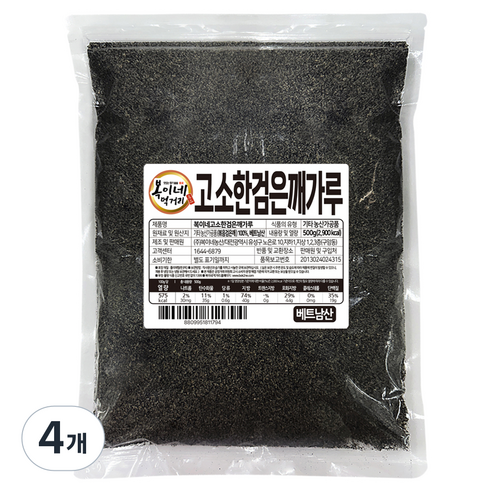 복이네먹거리 볶음 검은깨가루, 500g, 4개