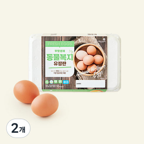 한스팜 동물복지 인증 대란 780g, 2개, 15구