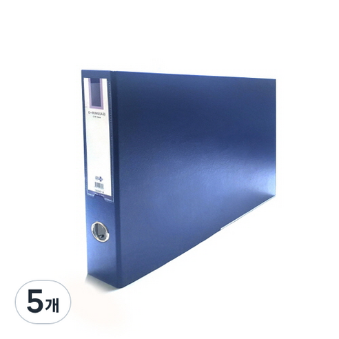 A3 D링 가로형 합지바인더 5cm, 청색, 5개