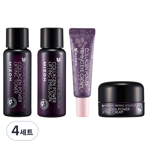 미즈온 콜라겐 기초화장품 미니어처 4종, 4세트