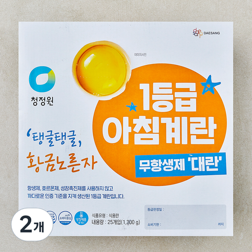 청정원 무항생제 인증 1등급 아침대란 1.3kg, 2개, 25구