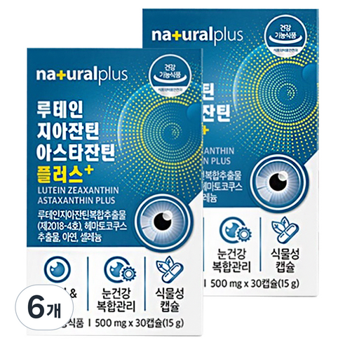 내츄럴플러스 루테인 지아잔틴 아스타잔틴 플러스 15g, 30정, 6개