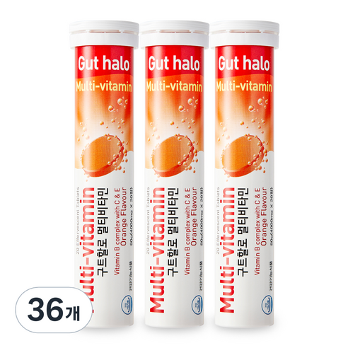 구트할로 멀티비타민 오렌지맛, 20정, 36개
