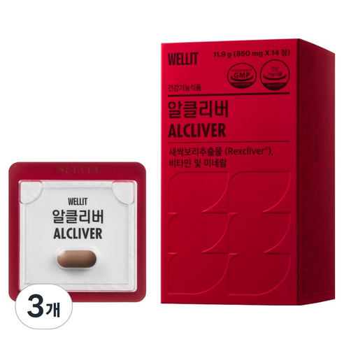 웰릿 정품 알클리버 렉스클리버, 14정, 3개