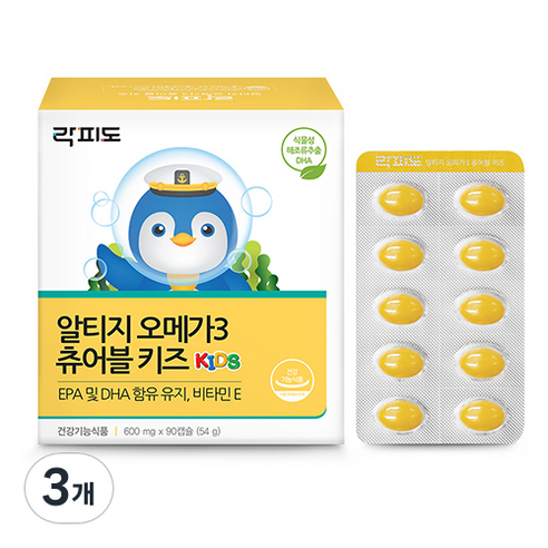 락피도 알티지 오메가3 츄어블 키즈 90정, 3개 맛있게 먹은 솔직 후기 썸네일