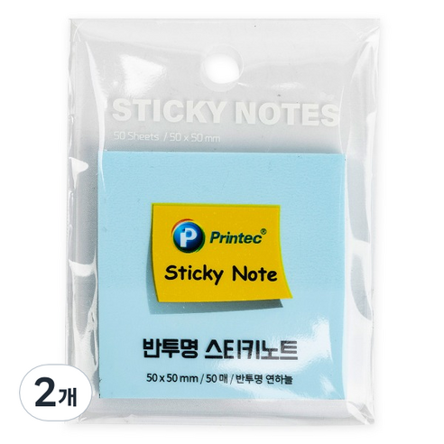 프린텍 반투명 스티키노트 CL5050S, 연하늘, 50매, 2개