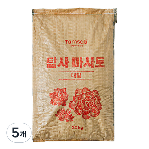 탐사 마사토 대립, 20kg, 5개