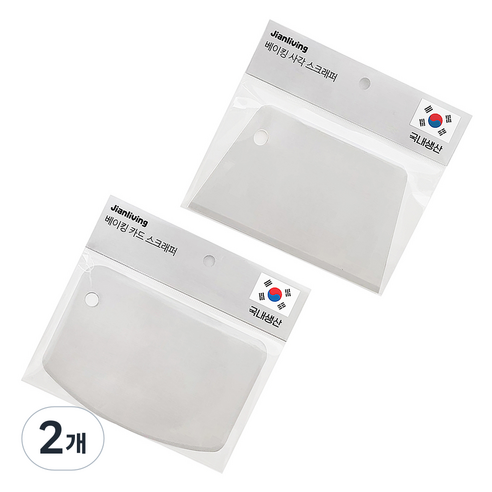 지안리빙 베이킹 스크래퍼 세트, 2개