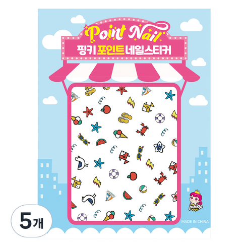 핑키통키 키즈 포인트 네일스티커, BN-03(여름 이야기), 5개