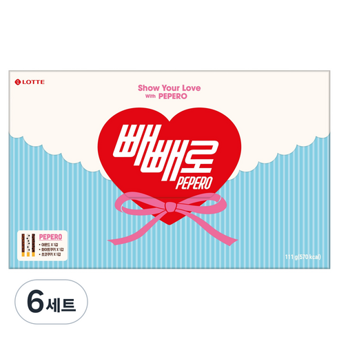 빼빼로 3종 111g + 편지봉투 세트, 6세트