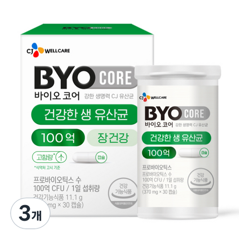 바이오코어 100억 식물성 유산균 캡슐 30정, 3개 솔직 후기 | 실사용자 리뷰 분석 - 상품 이미지 1