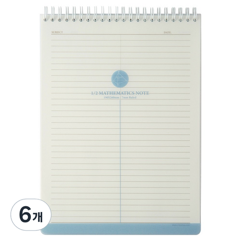 스튜디오에잇 상철 2분할 수학노트, 스카이블루, 6개