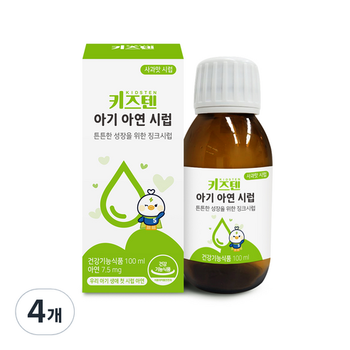 키즈텐 아동용 아연 시럽, 4개, 100ml