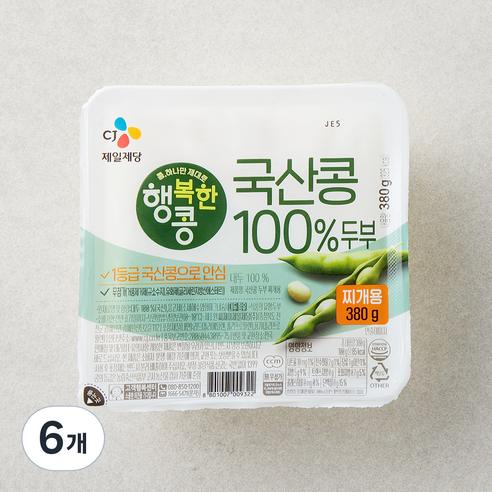 CJ제일제당 국산콩 두부 찌개용, 380g, 6개