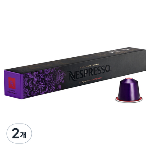 네스프레소 이스피라치오네 이탈리아나 아르페지오 디카페나토 캡슐커피, 5.5g, 10개입, 2개
