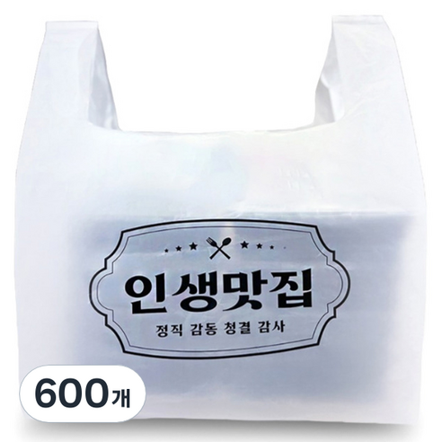 인생맛집 배달 포장용 비닐봉투 유백 중, 20L, 600개
