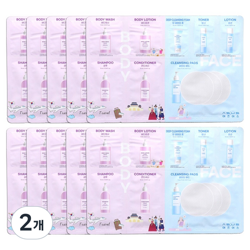 애즈어스 여행용 스킨 + 샤워 키트 8스텝 10p, 2개
