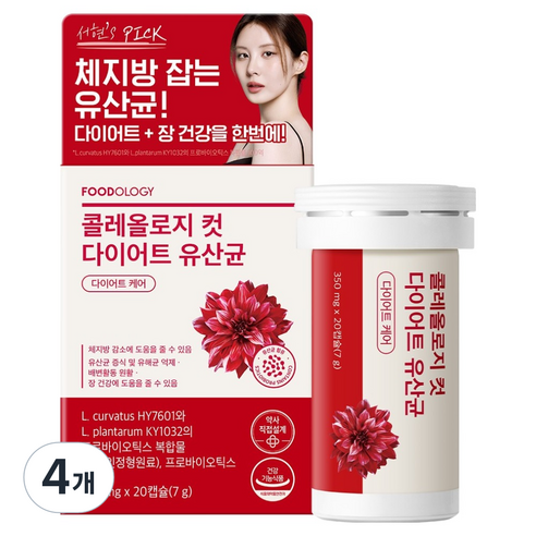 푸드올로지 정품 콜레올로지컷 다이어트 유산균, 20정, 4개