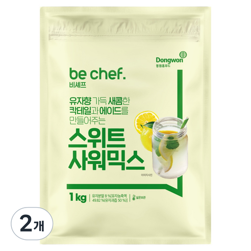 비셰프 스위트 사워믹스, 2개, 1kg, 1개입
