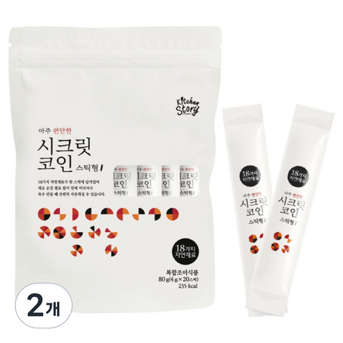 키친스토리 아주 편안한 시크릿코인 스틱형 분말육수, 80g, 2개