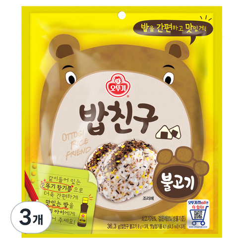 오뚜기 밥친구 불고기, 36.3g, 3개