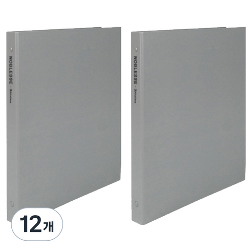 마이다스 노블레스 O바인더 3공 2cm A4, 회색, 12개