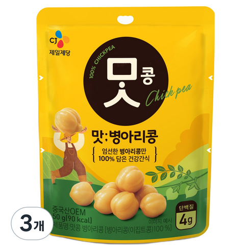 CJ제일제당 맛콩 병아리콩 건강 간식, 3개, 50g