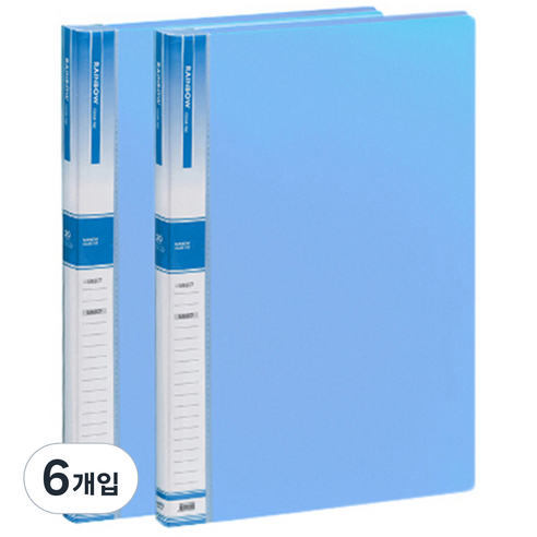 희망사무포인트 희망화일 B4 클리어 파일 20매 내지추가형, 하늘, 6개입