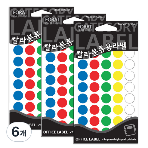 쁘띠팬시 칼라분류용라벨스티커 혼합 20-302A, 12개입, 6개