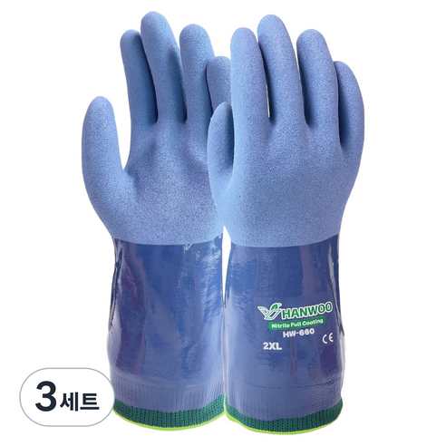 한우 니트릴 올코팅 내유장갑 양손착용 세트 2XL HW-660, 혼합색상, 3세트