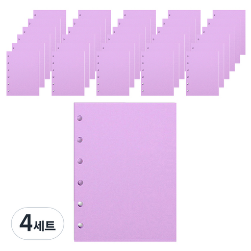 루카랩 미니 컬러노트 퍼플 2종 세트, 4세트