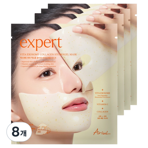 아리얼 엑스퍼트 비타 엑소좀 콜라겐 하이드로겔 마스크 솔직 후기 | 실사용자 리뷰 분석 - 상품 이미지 1