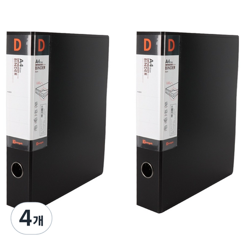 영오 신소재 D링 바인더 A4 3cm, 4개, 블랙