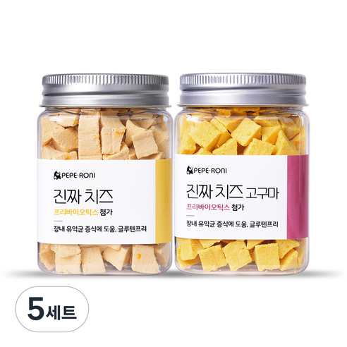 페페로니 강아지 진짜 치즈 간식 2종 세트, 치즈 + 혼합맛(치즈/고구마), 5세트, 18