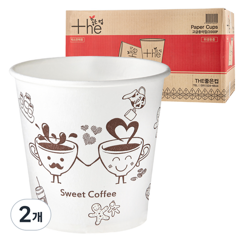 더좋은컵 천연펄프 종이컵 184ml, 2000개입, 2개