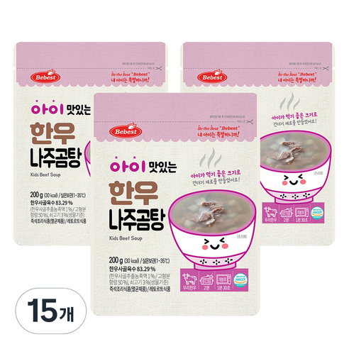 베베스트 아이 맛있는 한우국, 200g, 15개, 나주곰탕