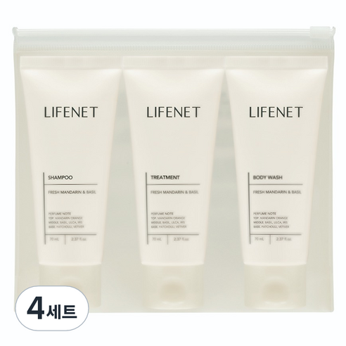 라이프넷 헤어바디 3종 트래블 키트 + 미니 파우치 세트, 4세트