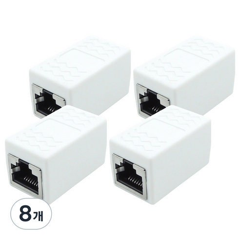 인네트워크 CAT.6 1Gbps FTP 랜 연장 젠더 IN-F6CP, 화이트, 8개, 36.7mm