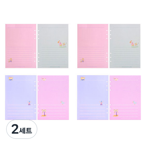 스폰지밥 루카랩 A5 6공 리필 속지 A 모눈일기 32p + 일기장 32p, 2세트
