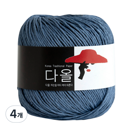 다올 한지 뜨개실, 데님(273), 4개