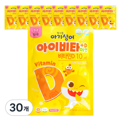 핑크퐁 아기상어 아이비타D+아연 48g, 40정, 30개