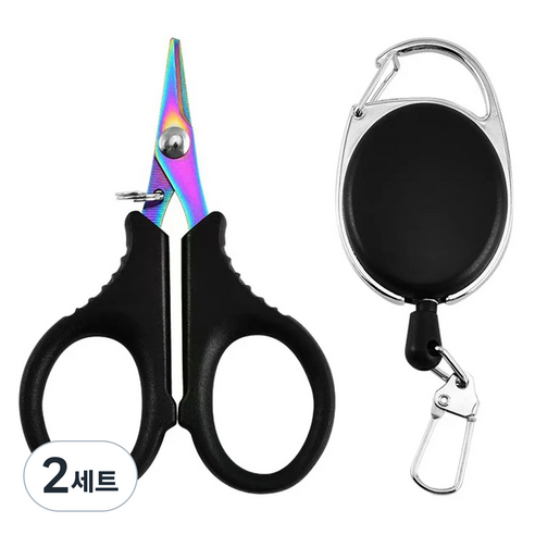 실버캐스트 티타늄 합사가위 + 핀온릴 세트, 블랙, 2세트