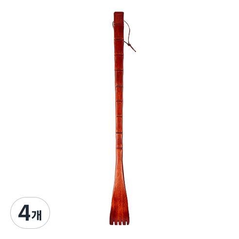 옻칠 효자손, 4개