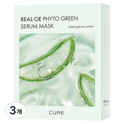 김정문알로에 큐어 리알로에 피토 그린 세럼 마스크팩 솔직 후기 | 실사용자 리뷰 분석 - 상품 이미지 1